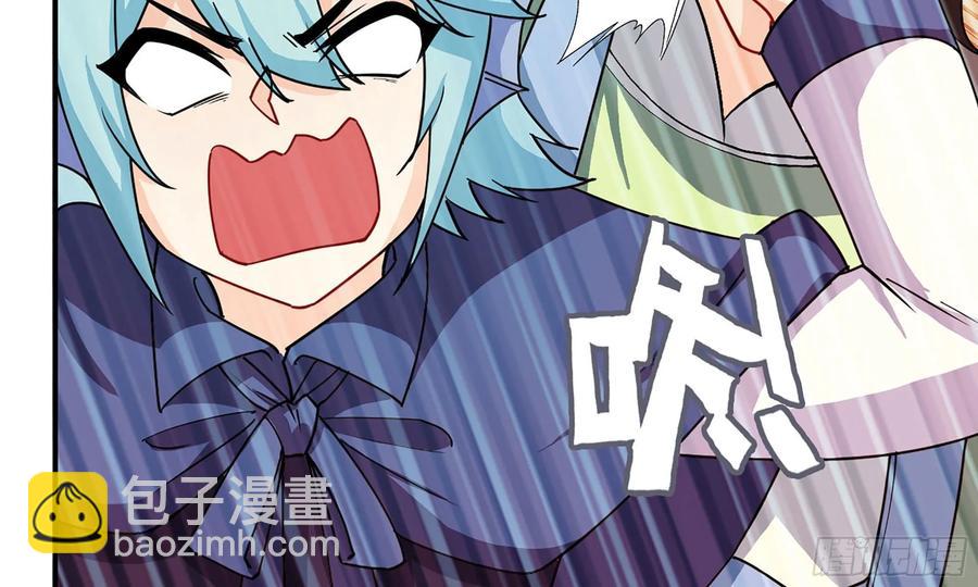 121- 奇怪的家伙(1/2)-第138话