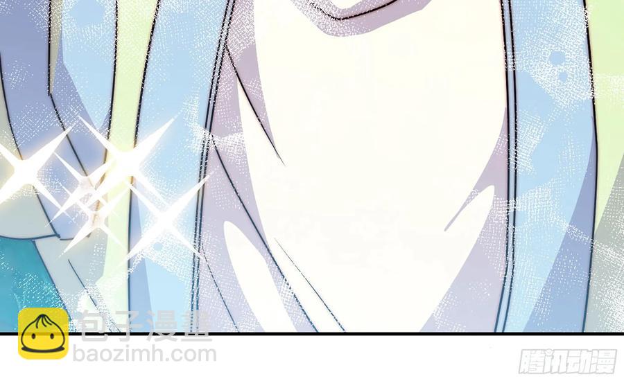 121- 奇怪的家伙(1/2)-第138话