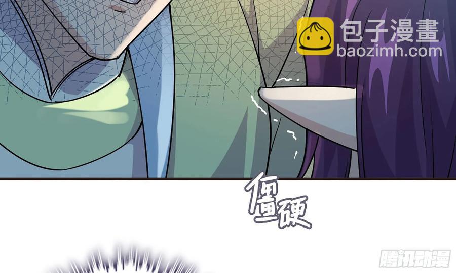 121- 奇怪的家伙(1/2)-第138话