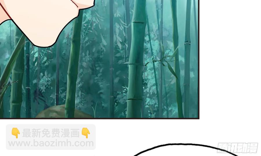 121- 奇怪的家伙(1/2)-第138话