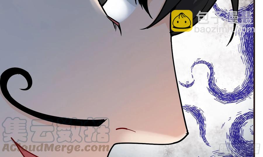 121- 奇怪的家伙(1/2)-第138话
