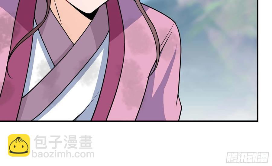 123- 爽朗的笑声(1/2)-第140话