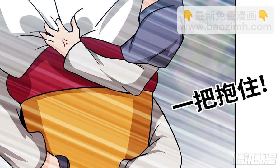 125- 梨花的决定(1/2)-第142话