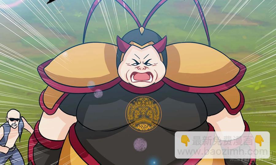 125- 梨花的决定(1/2)-第142话
