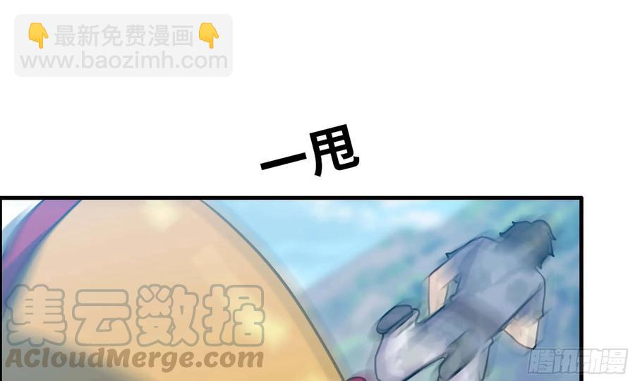 125- 梨花的决定(1/2)-第142话
