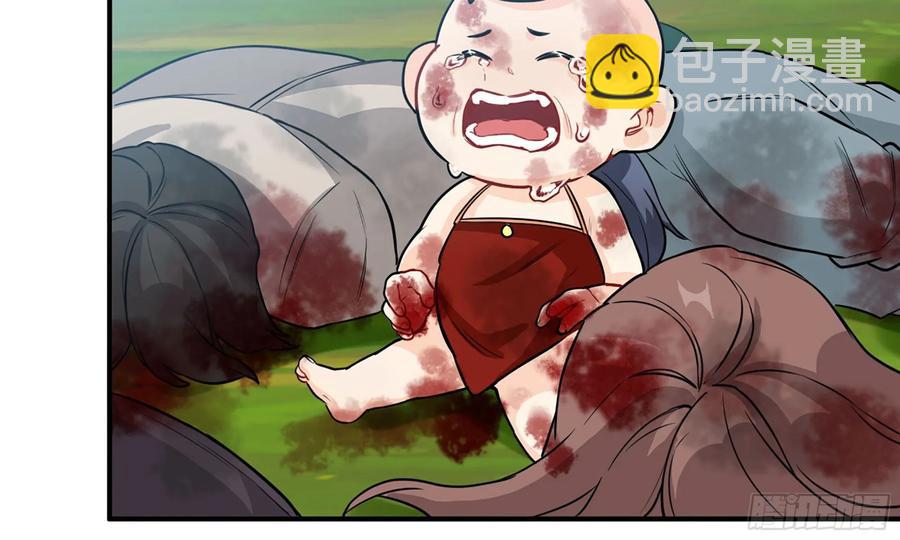 127-  天地同寿(1/2)-第144话