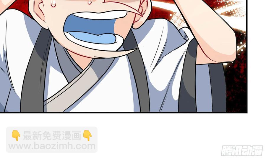 127-  天地同寿(1/2)-第144话