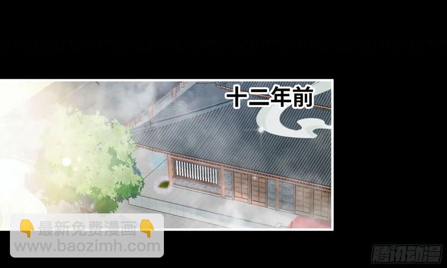 127-  天地同寿(1/2)-第144话