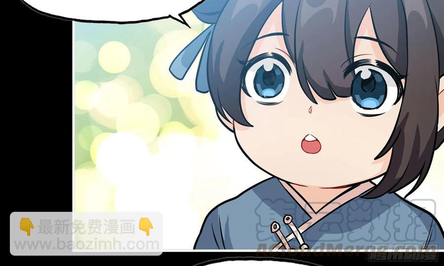 127-  天地同寿(1/2)-第144话