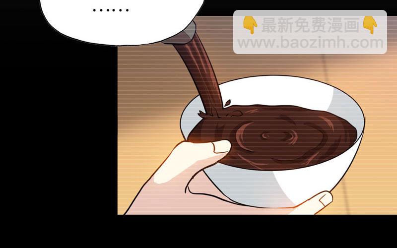 不死之身？(1/2)-第16话