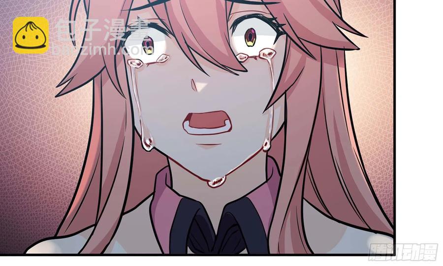 131- 展开(1/2)-第148话