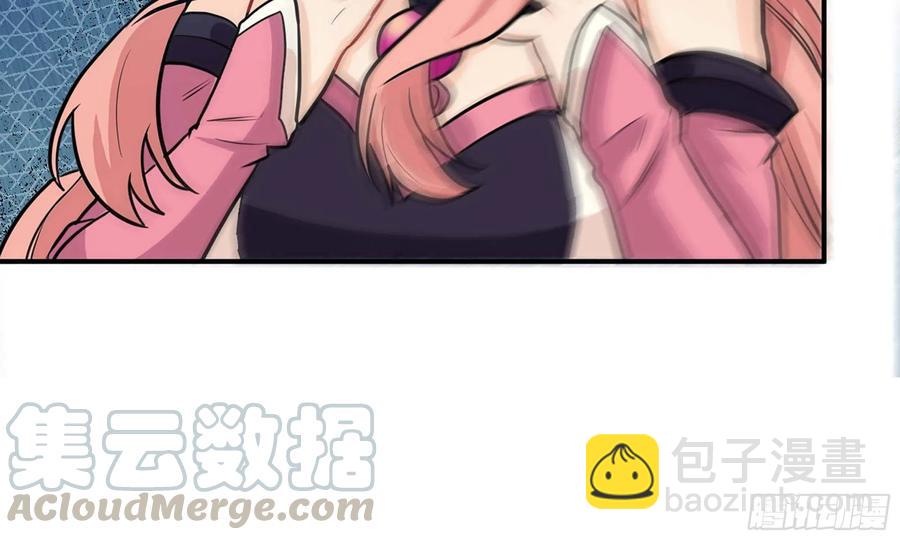 131- 展开(1/2)-第148话