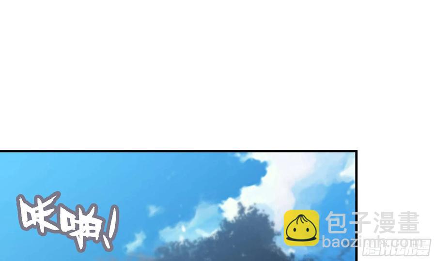 131- 展开(1/2)-第148话