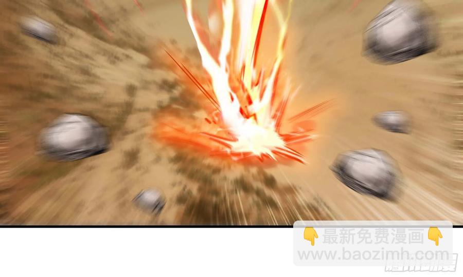 131- 展开(1/2)-第148话