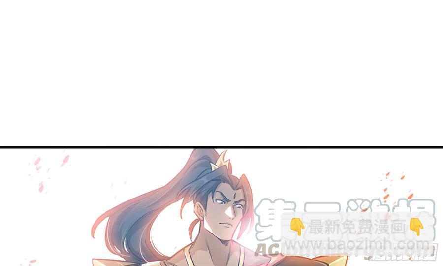 131- 展开(1/2)-第148话