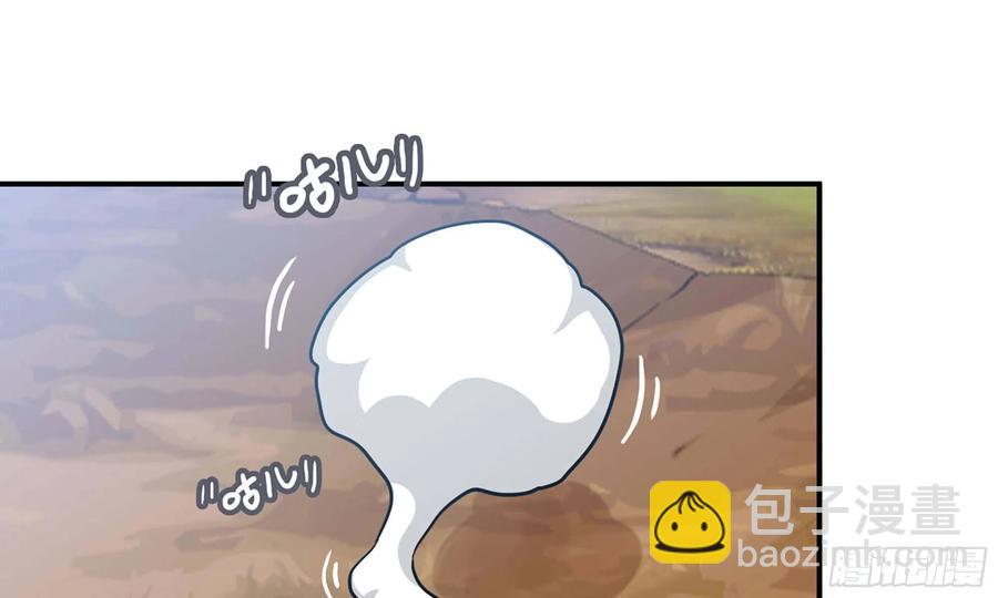 131- 展开(1/2)-第148话