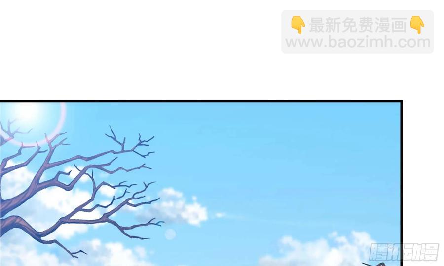 133- 揍了再说(1/3)-第150话