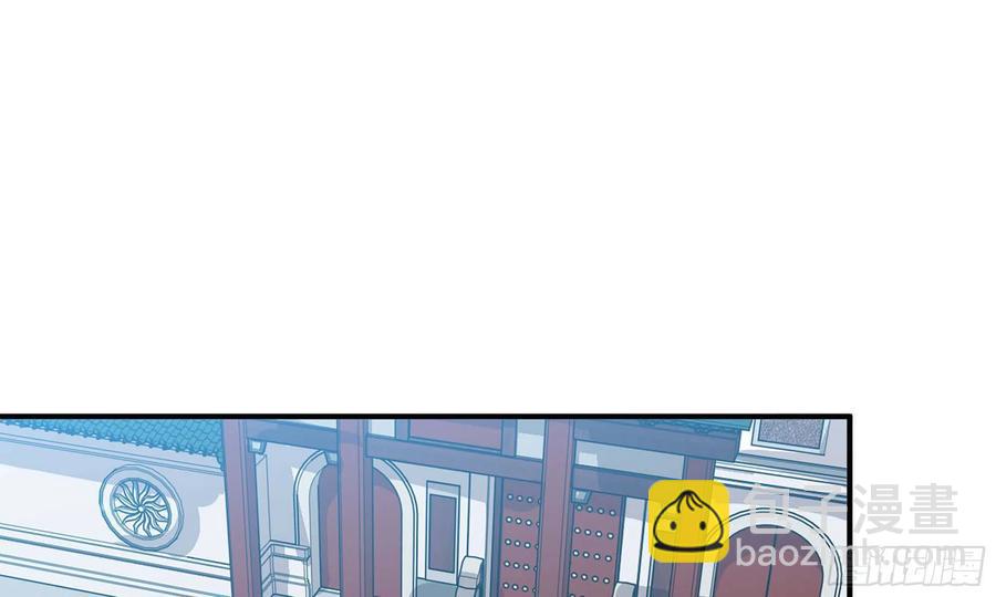 133- 揍了再说(1/3)-第150话