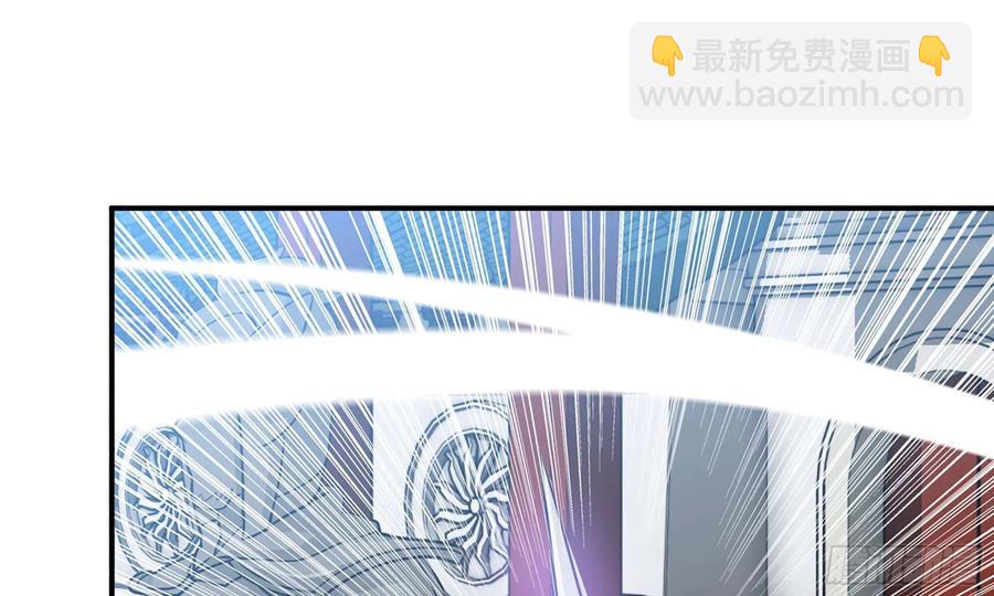 133- 揍了再说(1/3)-第150话