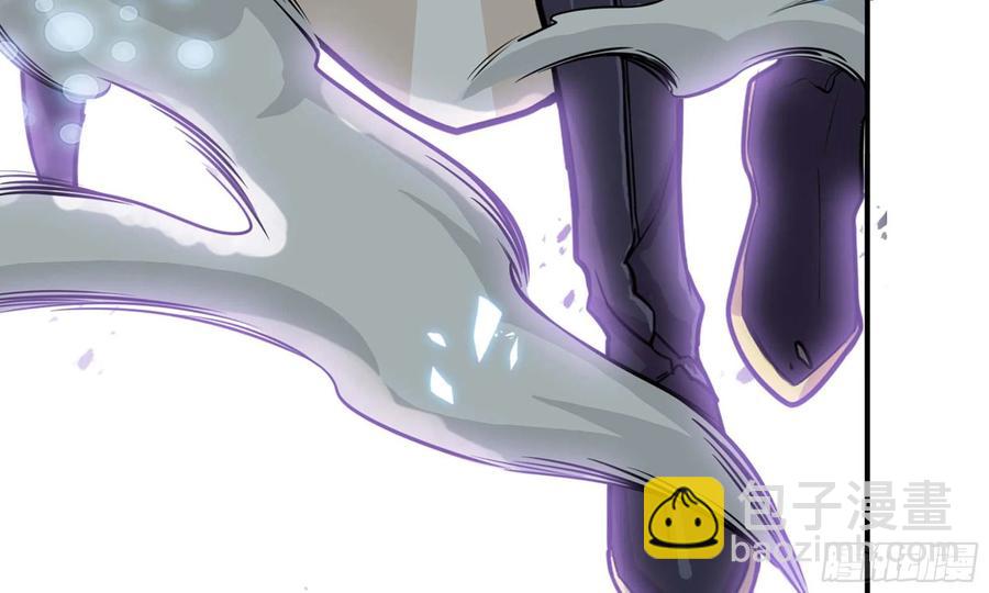 133- 揍了再说(1/3)-第150话