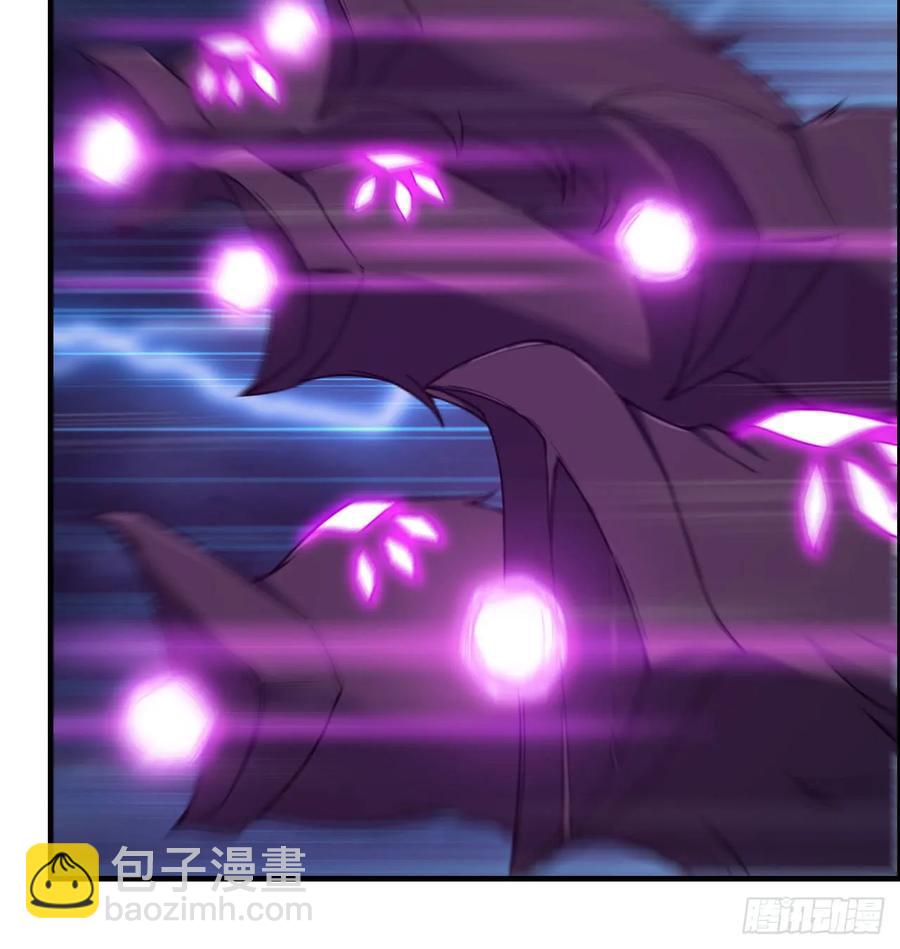 85-五彩巨鲲(1/2)-第96话