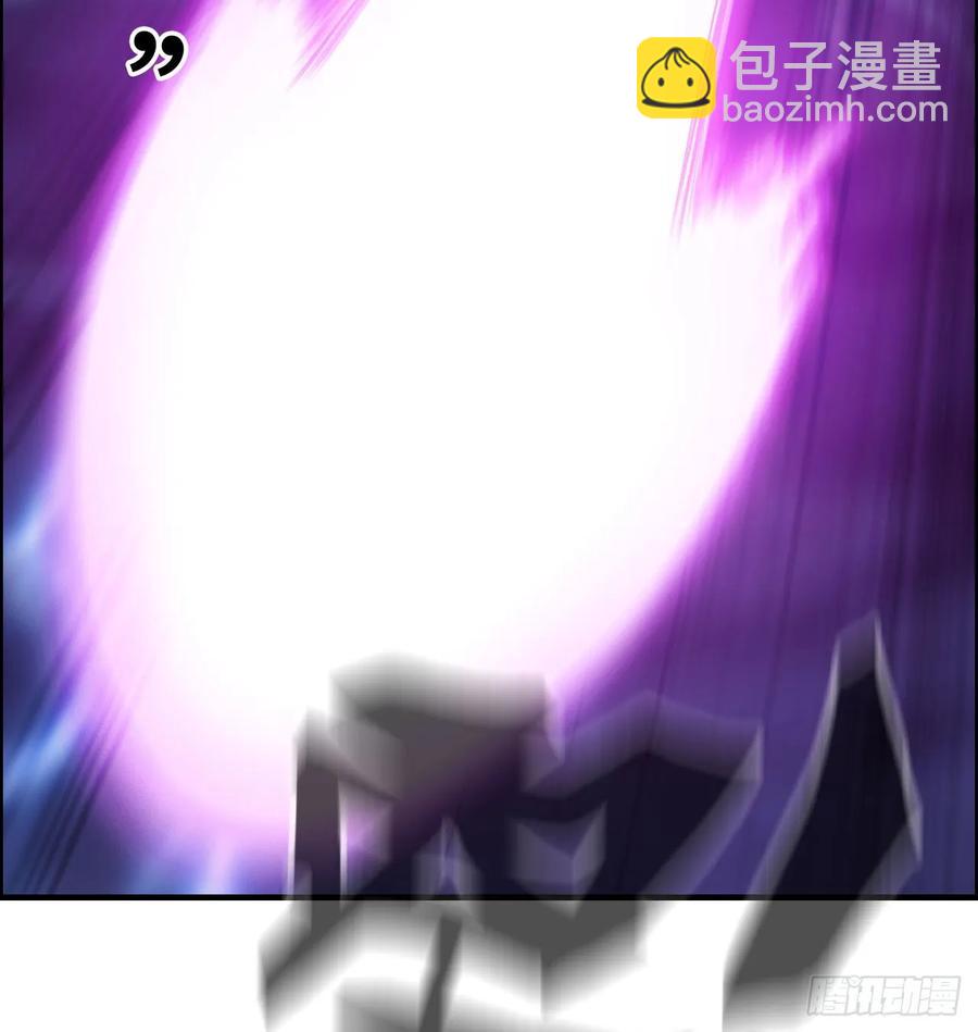 85-五彩巨鲲(1/2)-第96话