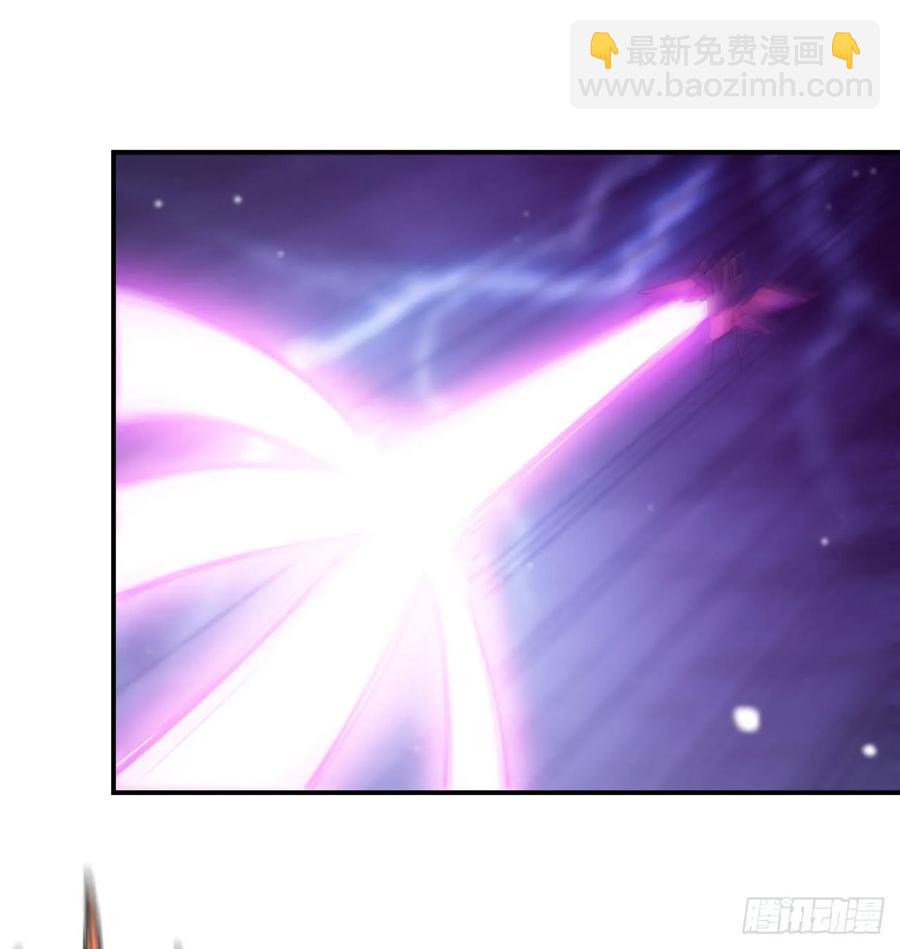 85-五彩巨鲲(1/2)-第96话