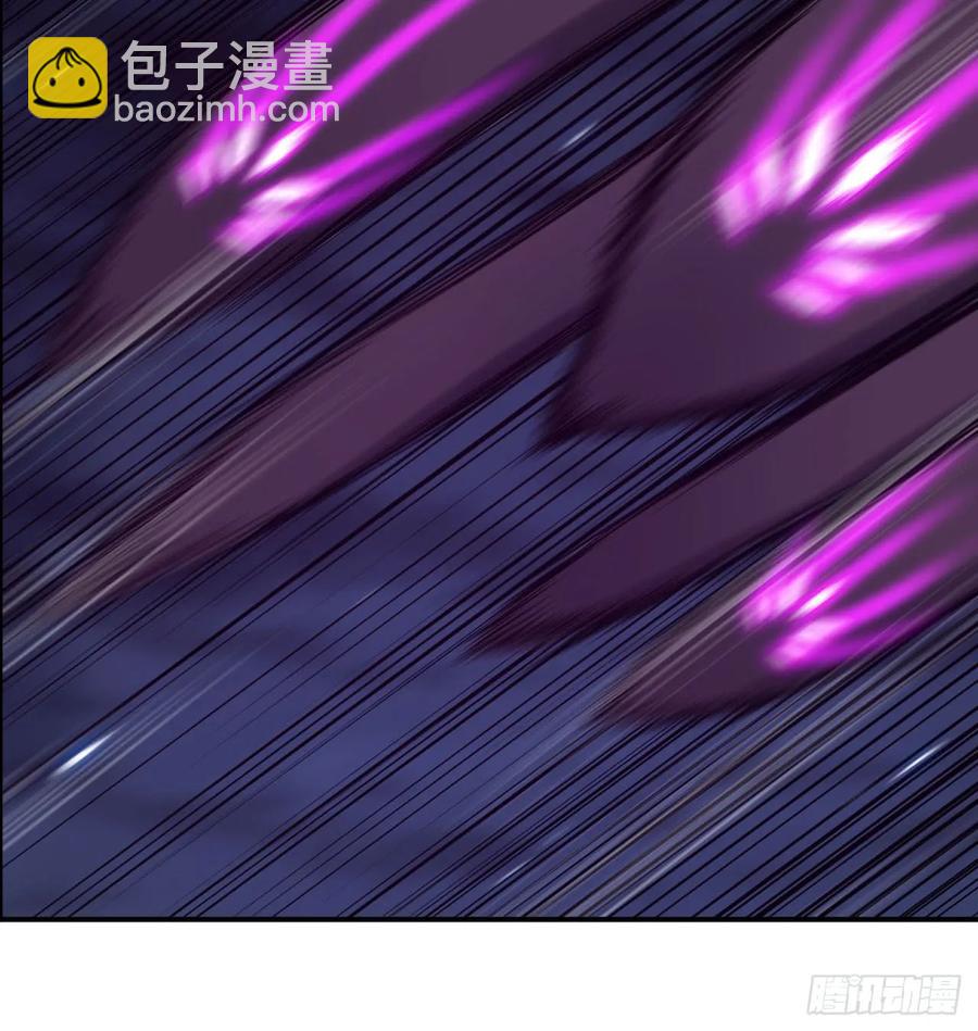 85-五彩巨鲲(1/2)-第96话