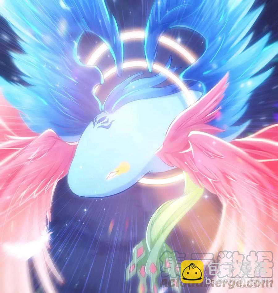 85-五彩巨鲲(1/2)-第96话