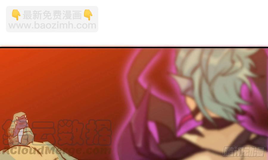 138-开始算账(1/2)-第156话