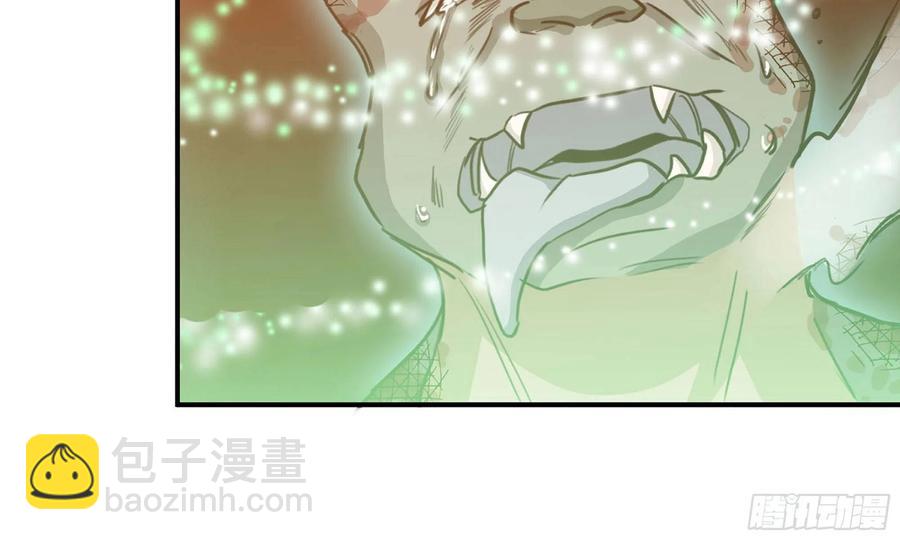 138-开始算账(1/2)-第156话