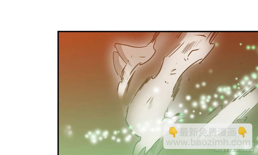 138-开始算账(1/2)-第156话