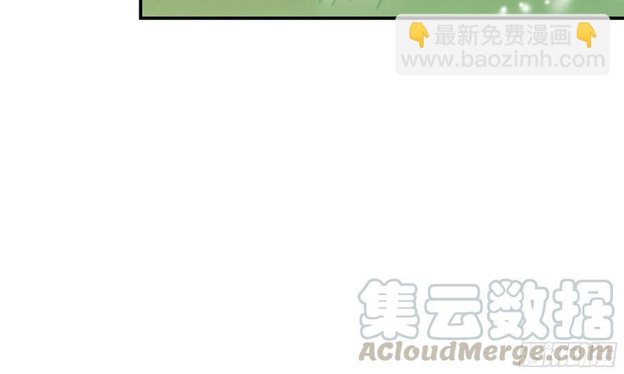 138-开始算账(1/2)-第156话