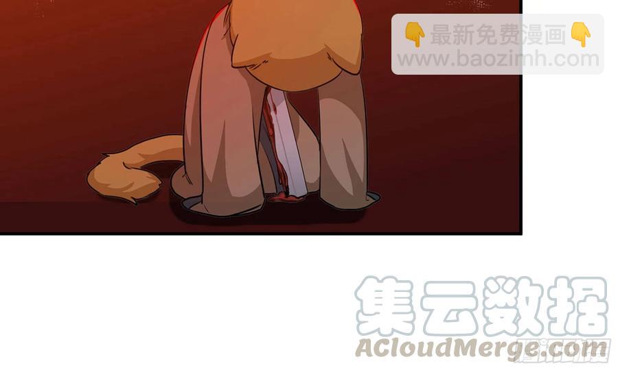 138-开始算账(1/2)-第156话
