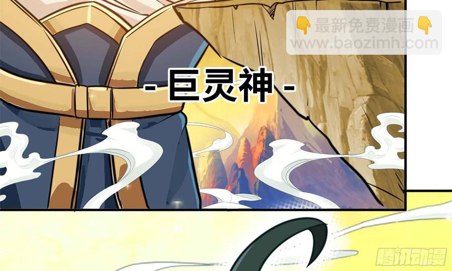 141- 连更03(1/3)-第160话