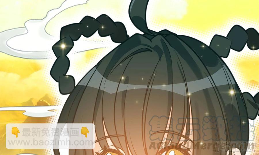 141- 连更03(1/3)-第160话