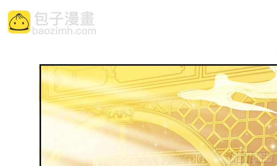141- 连更03(1/3)-第160话