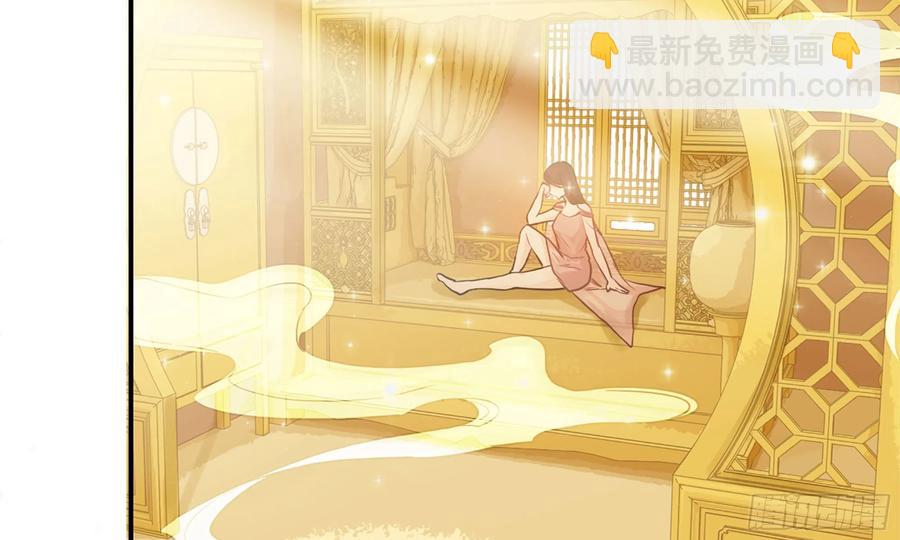 141- 连更03(1/3)-第160话