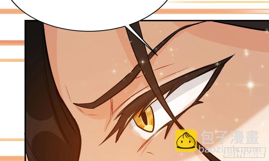 141- 连更03(1/3)-第160话