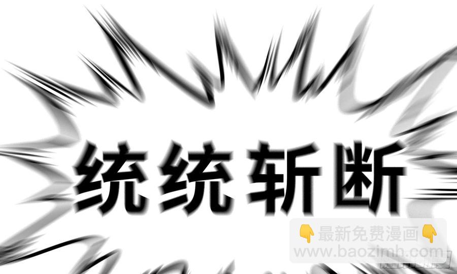 141- 连更03(1/3)-第160话
