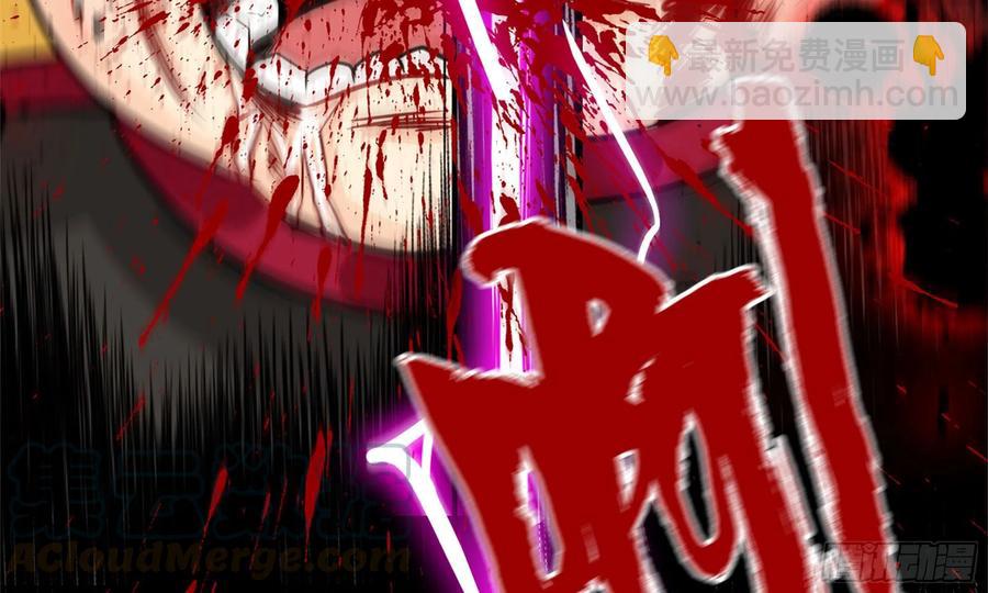 141- 连更03(1/3)-第160话
