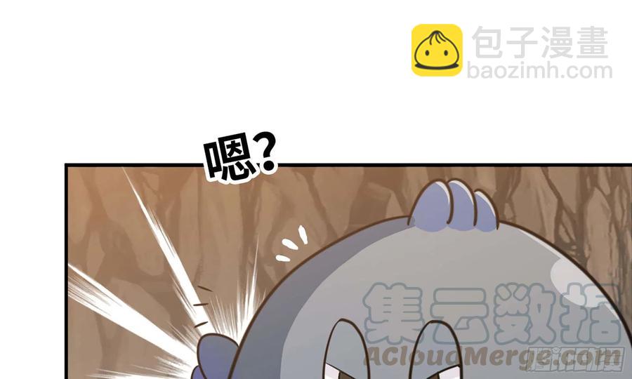 143- 复活梨花(1/2)-第162话