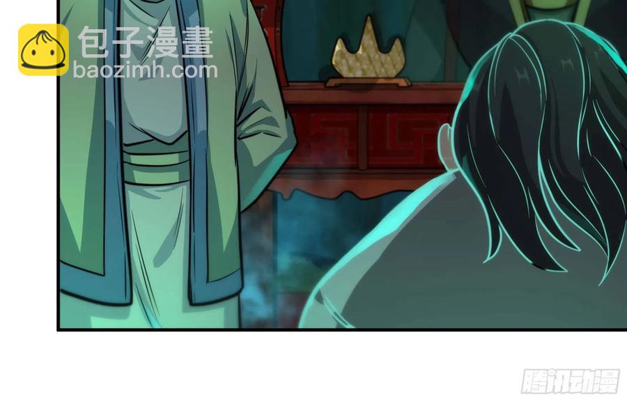 147- 蟑五螂(1/2)-第166话
