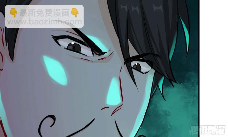 147- 蟑五螂(1/2)-第166话