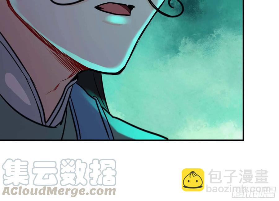 147- 蟑五螂(1/2)-第166话
