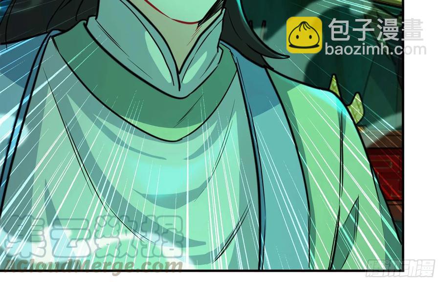 147- 蟑五螂(1/2)-第166话