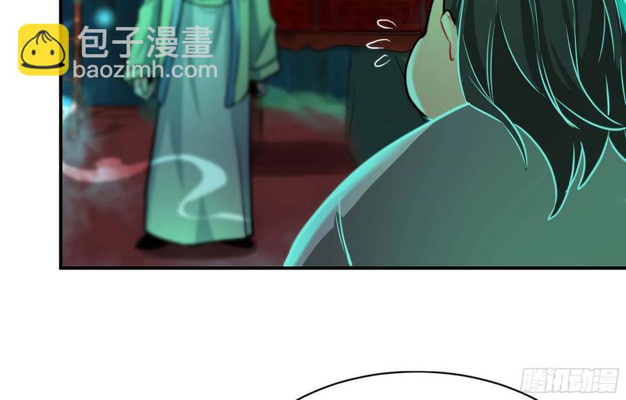 147- 蟑五螂(1/2)-第166话