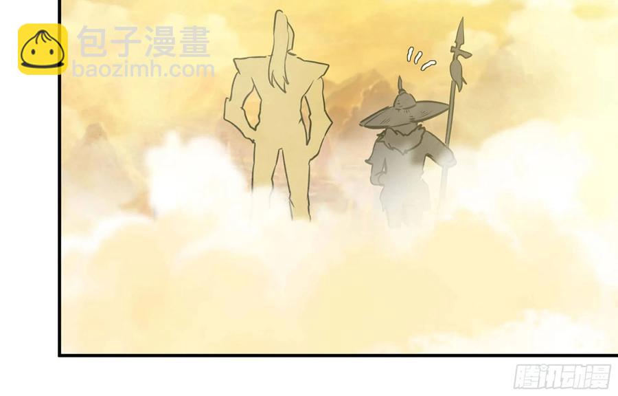 149- 梦魔(1/2)-第168话