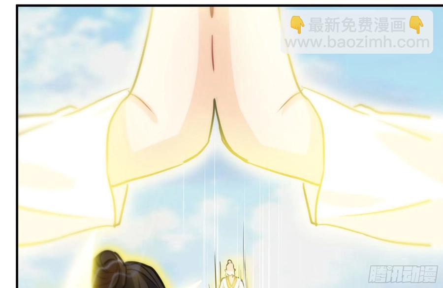 158-无法根除的孽障(1/2)-第170话