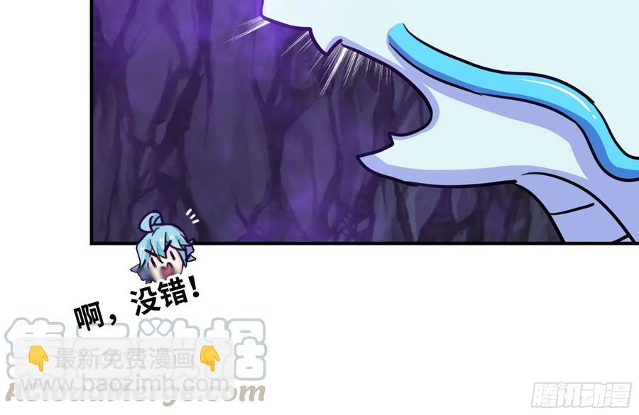 160- 集结(1/2)-第172话